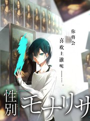 周末食堂综艺封面